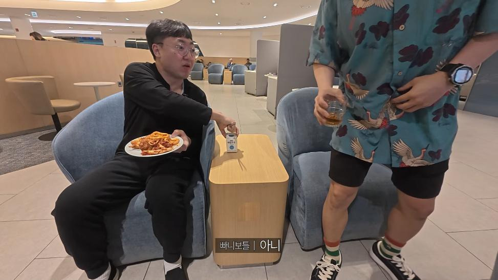 비행기 비즈니스 클래스 처음 타보는 사람 특징1.jpg