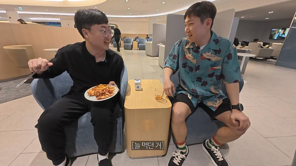 비행기 비즈니스 클래스 처음 타보는 사람 특징4.jpg