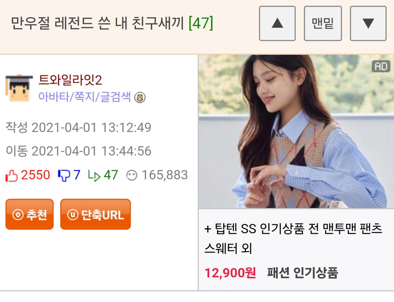 Screenshot_20250401_095424_Samsung Internet.png.jpg