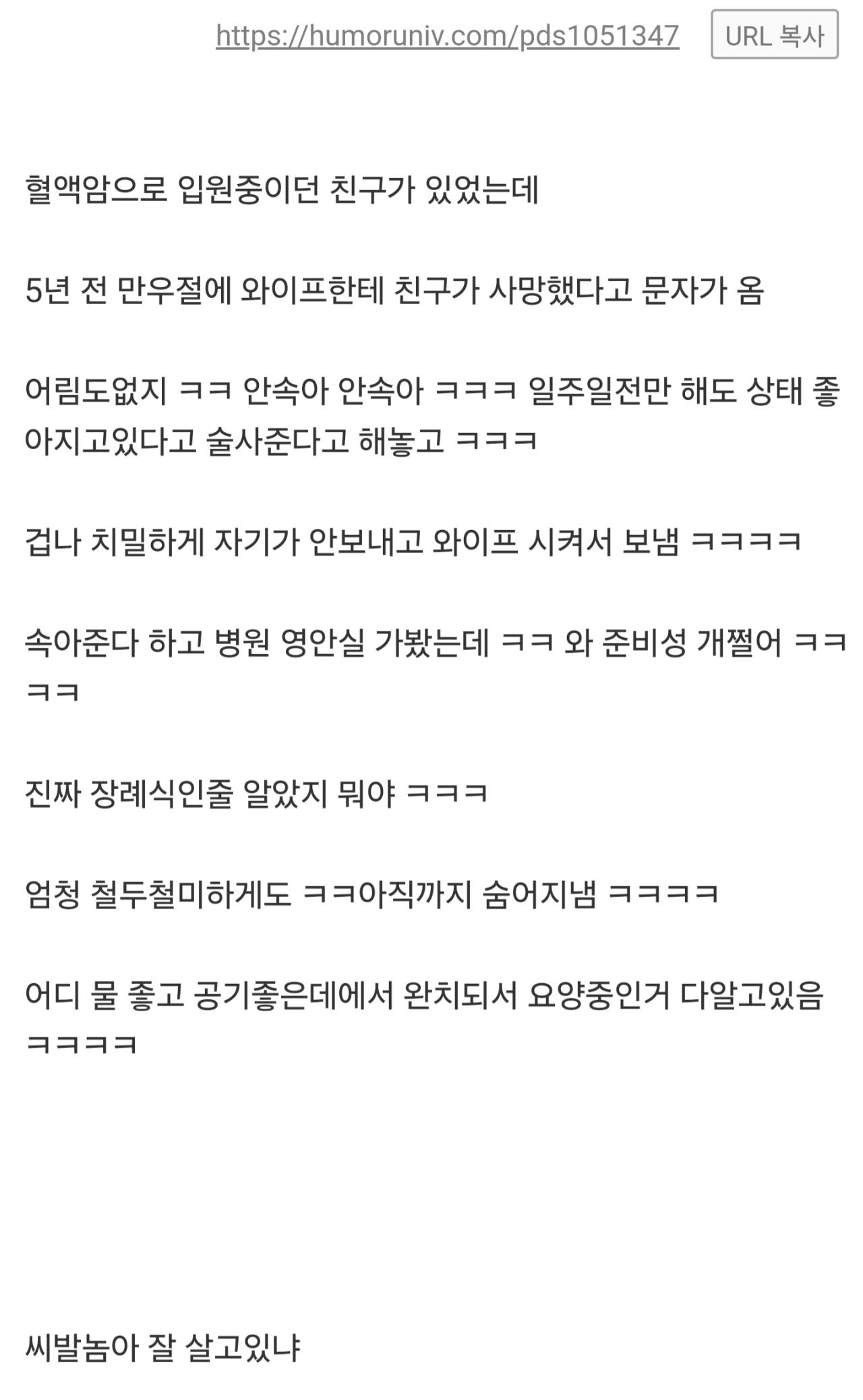 Screenshot_20250401_095256_Samsung Internet.png.jpg