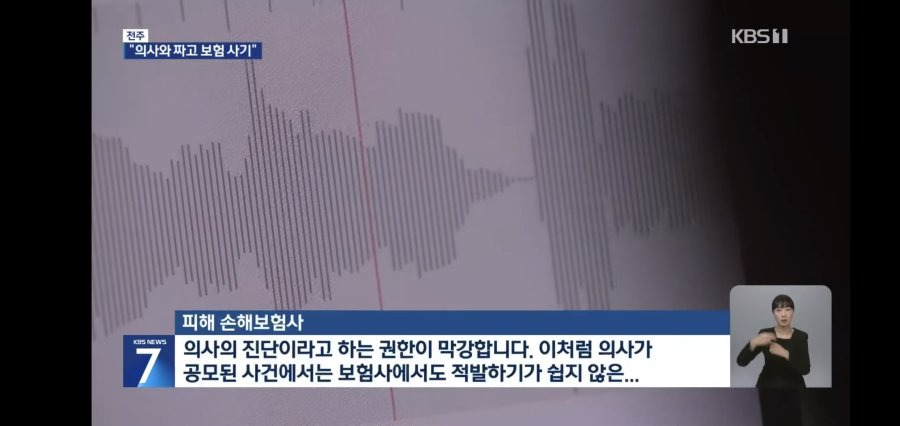 의룡인이 손쉽게 37억 버는 방법6.jpg