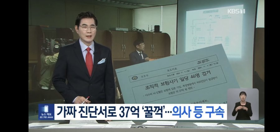 의룡인이 손쉽게 37억 버는 방법1.jpg