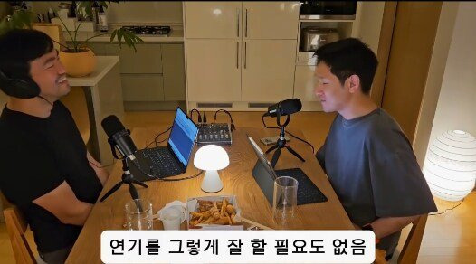 한국 드라마에서 외국인들 연기가 어색한 이유16.jpg
