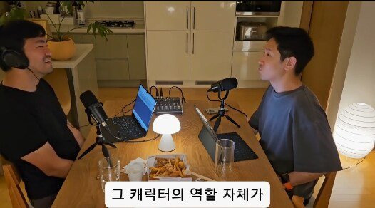 한국 드라마에서 외국인들 연기가 어색한 이유13.jpg