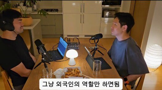 한국 드라마에서 외국인들 연기가 어색한 이유17.jpg