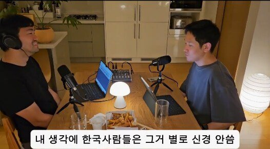 한국 드라마에서 외국인들 연기가 어색한 이유11.jpg