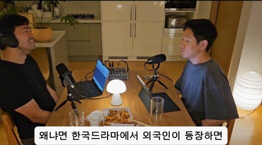 한국 드라마에서 외국인들 연기가 어색한 이유12.jpg