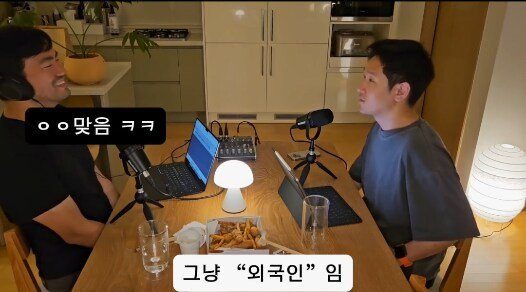 한국 드라마에서 외국인들 연기가 어색한 이유14.jpg