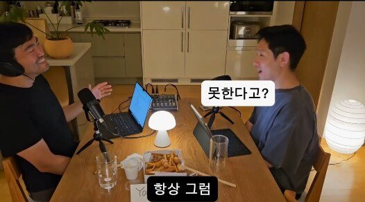 한국 드라마에서 외국인들 연기가 어색한 이유2.jpg
