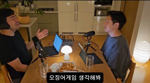 한국 드라마에서 외국인들 연기가 어색한 이유3.jpg