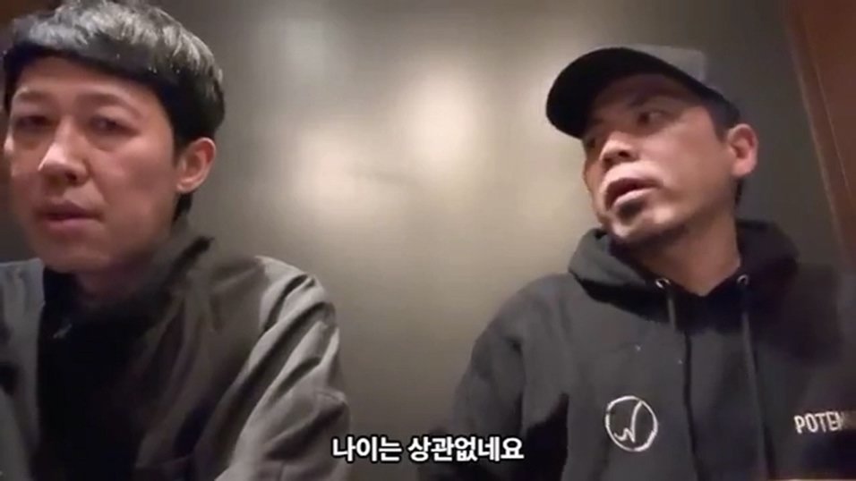 1 (37).jpg 케이팝 걸그룹 콘서트를 보고 현타가 왔다는 일본 개그맨 둘.jpg