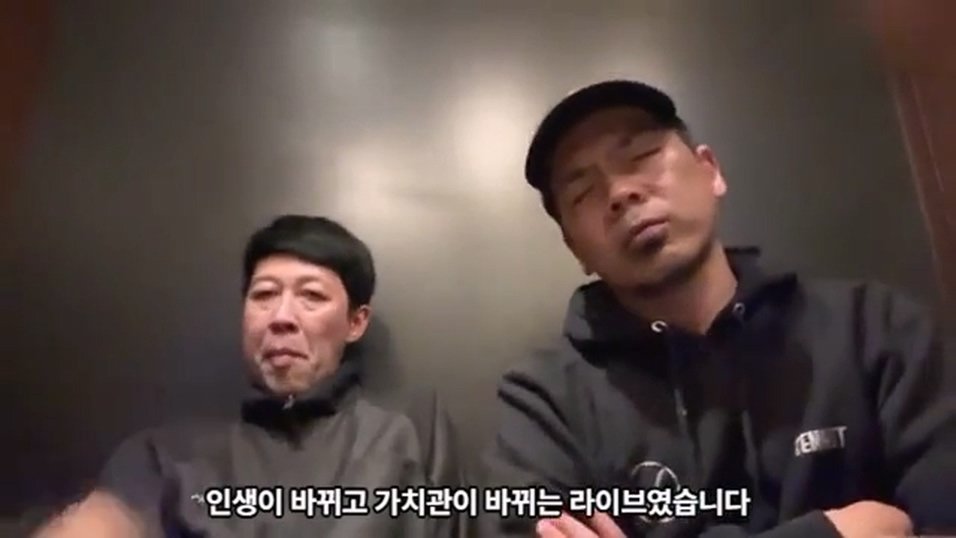 1 (33).jpg 케이팝 걸그룹 콘서트를 보고 현타가 왔다는 일본 개그맨 둘.jpg