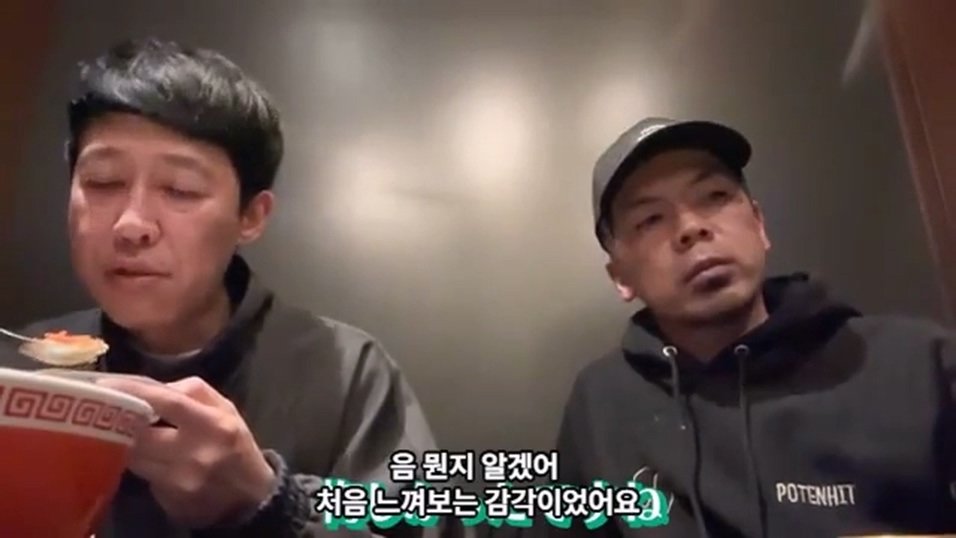 1 (14).jpg 케이팝 걸그룹 콘서트를 보고 현타가 왔다는 일본 개그맨 둘.jpg
