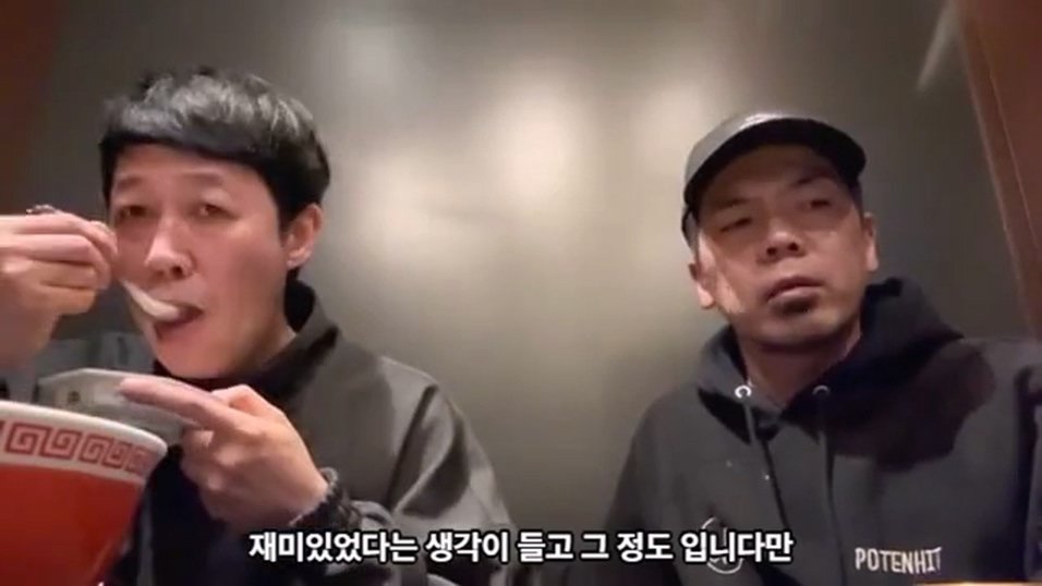 1 (12).jpg 케이팝 걸그룹 콘서트를 보고 현타가 왔다는 일본 개그맨 둘.jpg