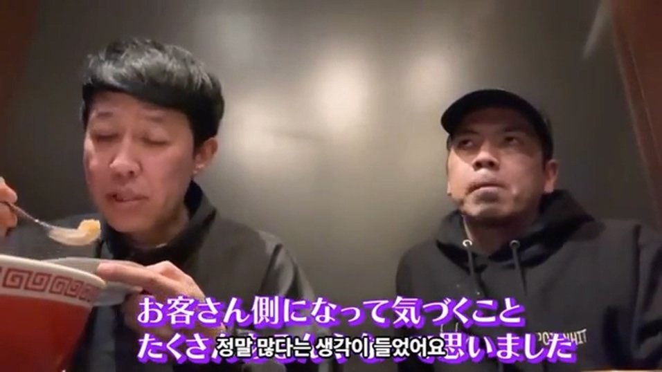 1 (5).jpg 케이팝 걸그룹 콘서트를 보고 현타가 왔다는 일본 개그맨 둘.jpg