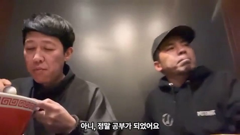 1 (1).jpg 케이팝 걸그룹 콘서트를 보고 현타가 왔다는 일본 개그맨 둘.jpg