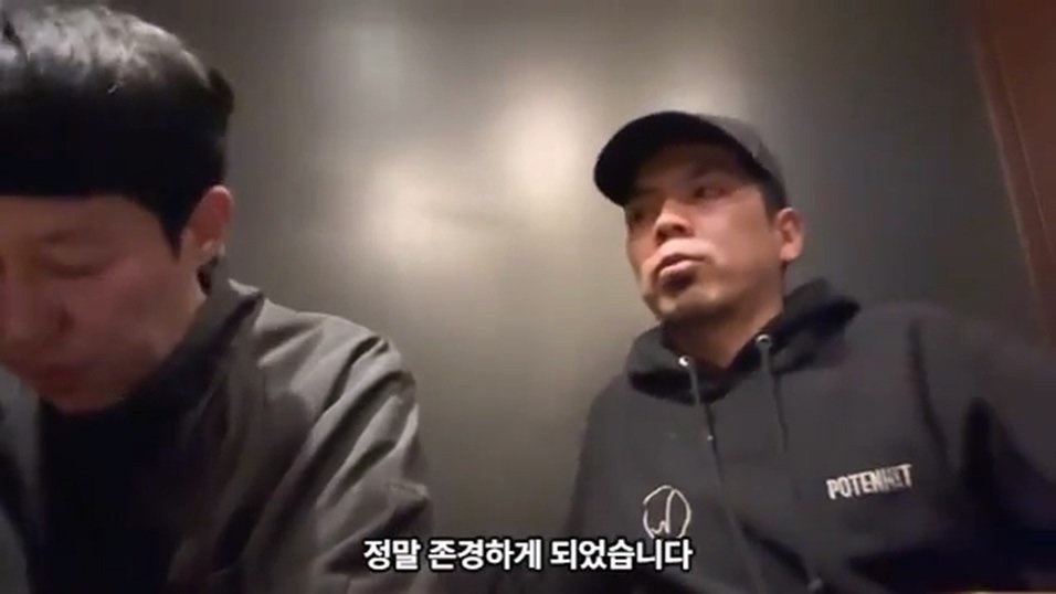 1 (38).jpg 케이팝 걸그룹 콘서트를 보고 현타가 왔다는 일본 개그맨 둘.jpg