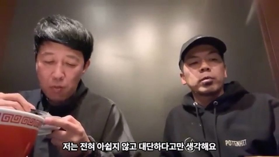1 (18).jpg 케이팝 걸그룹 콘서트를 보고 현타가 왔다는 일본 개그맨 둘.jpg