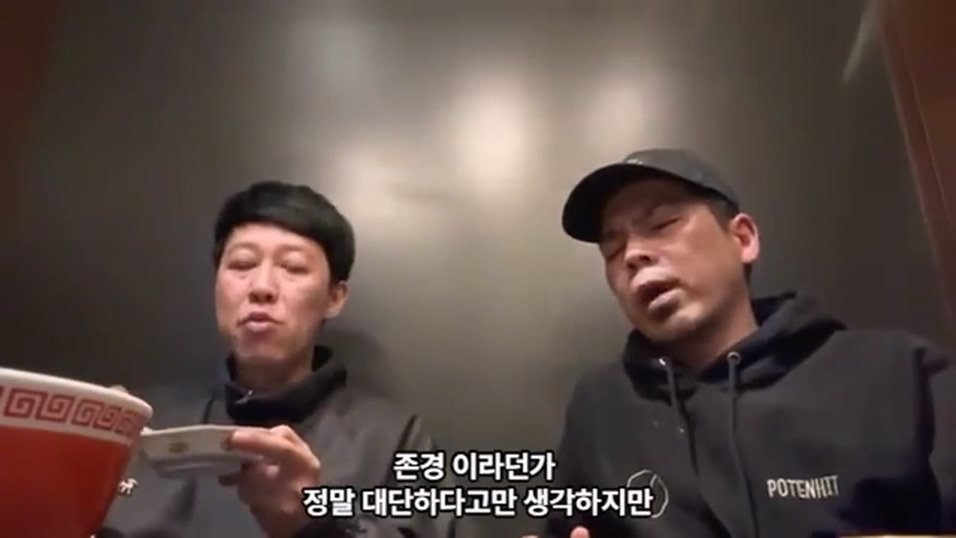 1 (22).jpg 케이팝 걸그룹 콘서트를 보고 현타가 왔다는 일본 개그맨 둘.jpg
