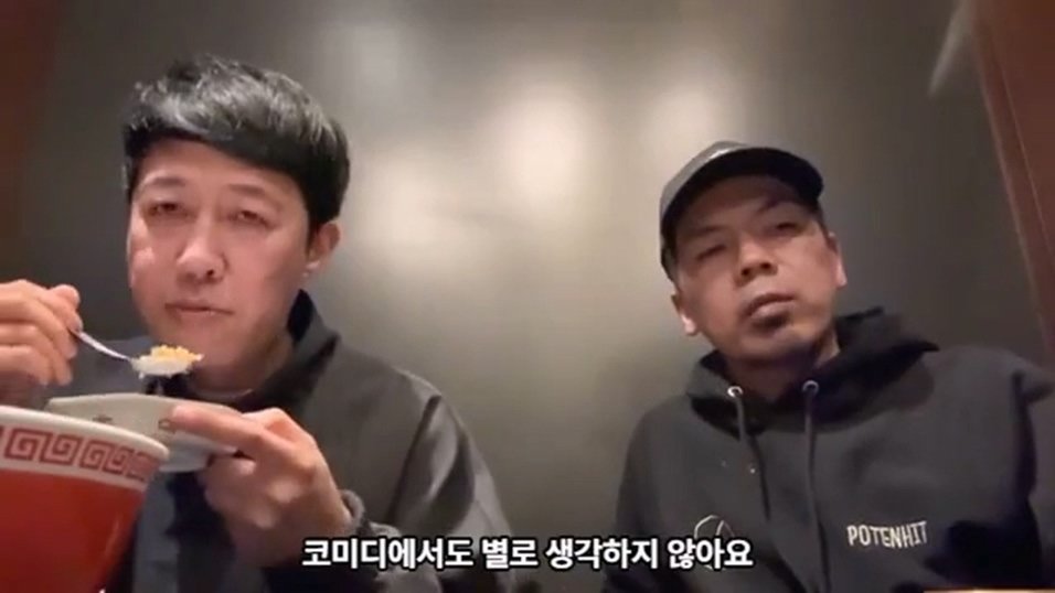 1 (19).jpg 케이팝 걸그룹 콘서트를 보고 현타가 왔다는 일본 개그맨 둘.jpg