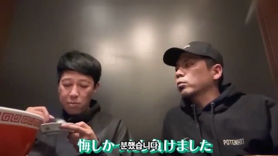 1 (24).jpg 케이팝 걸그룹 콘서트를 보고 현타가 왔다는 일본 개그맨 둘.jpg