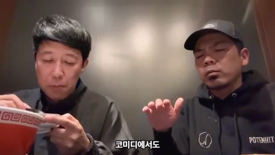 1 (15).jpg 케이팝 걸그룹 콘서트를 보고 현타가 왔다는 일본 개그맨 둘.jpg