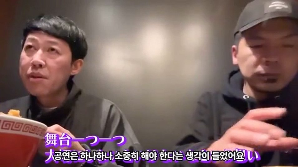 1 (3).jpg 케이팝 걸그룹 콘서트를 보고 현타가 왔다는 일본 개그맨 둘.jpg