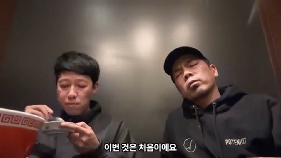 1 (23).jpg 케이팝 걸그룹 콘서트를 보고 현타가 왔다는 일본 개그맨 둘.jpg