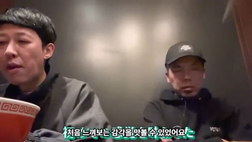 1 (30).jpg 케이팝 걸그룹 콘서트를 보고 현타가 왔다는 일본 개그맨 둘.jpg