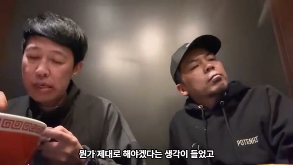 1 (2).jpg 케이팝 걸그룹 콘서트를 보고 현타가 왔다는 일본 개그맨 둘.jpg