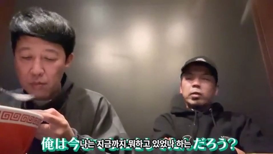 1 (29).jpg 케이팝 걸그룹 콘서트를 보고 현타가 왔다는 일본 개그맨 둘.jpg