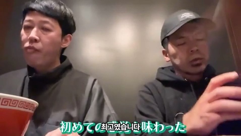 1 (31).jpg 케이팝 걸그룹 콘서트를 보고 현타가 왔다는 일본 개그맨 둘.jpg