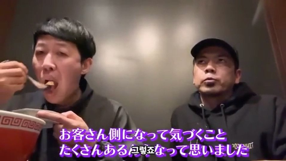 1 (6).jpg 케이팝 걸그룹 콘서트를 보고 현타가 왔다는 일본 개그맨 둘.jpg