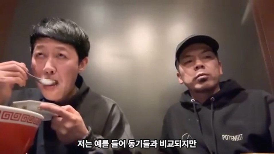 1 (17).jpg 케이팝 걸그룹 콘서트를 보고 현타가 왔다는 일본 개그맨 둘.jpg