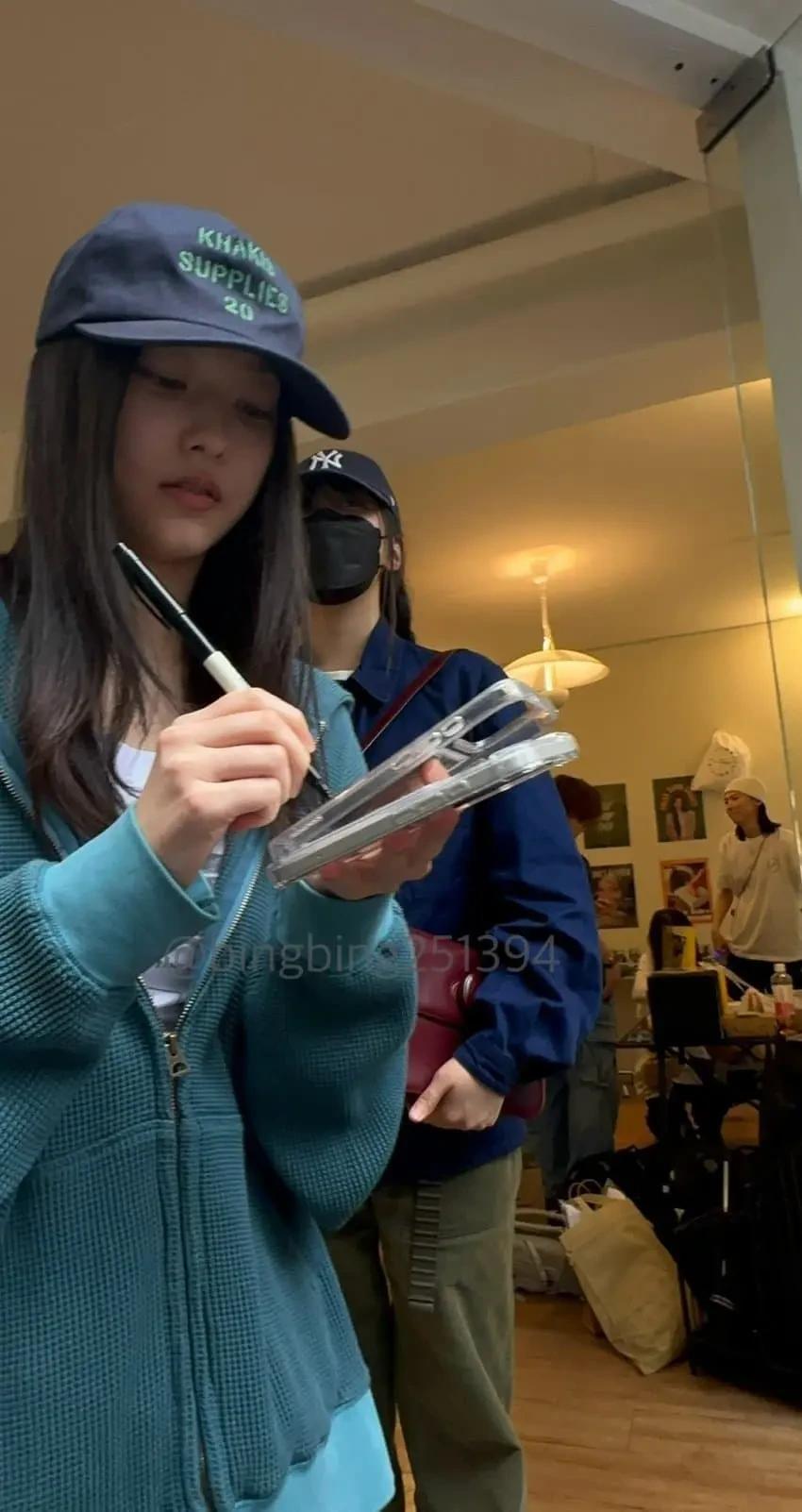 행동이 빠른 전 뉴진스 팬1.webp.jpg