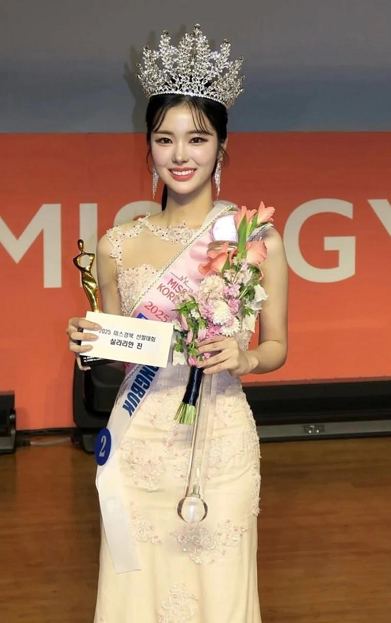 2025년 미스코리아 진 다양한 각도 사진들6.webp.jpg