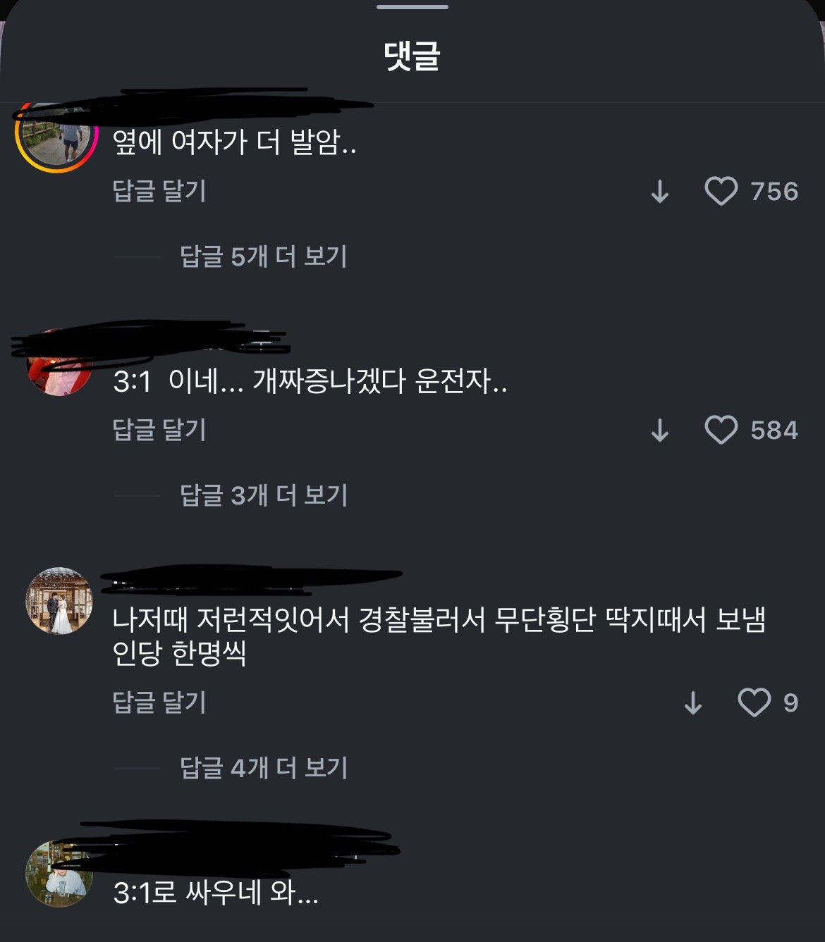 P_007.jpg