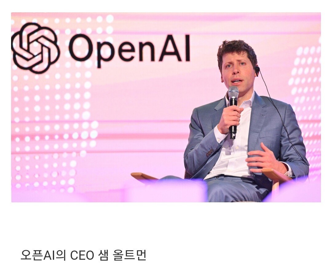 Screenshot_20250401_075721_Chrome.jpg 전 세계 인구 80억명을 주물럭거린다는 지구최강 3명 ㄷㄷㄷㄷ.jpg