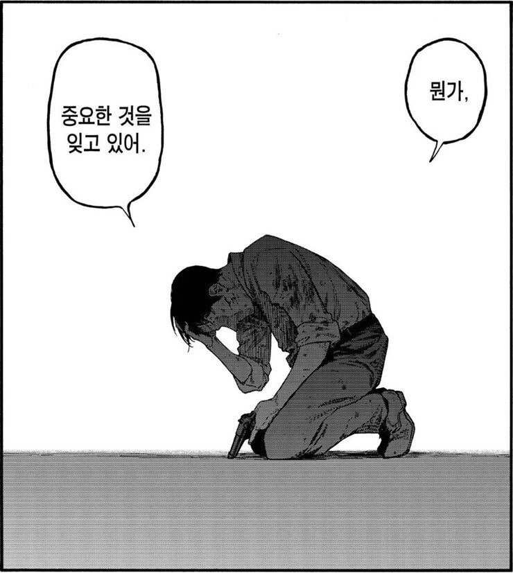 다이소 들어가고 5분후1.jpg