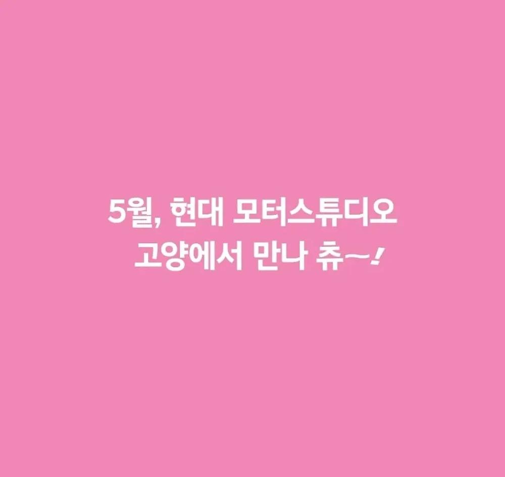 현대자동차가 위기를 극복하는 방법2.webp.jpg