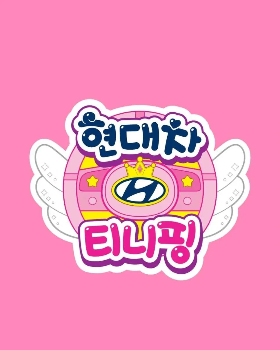 현대자동차가 위기를 극복하는 방법3.webp.jpg