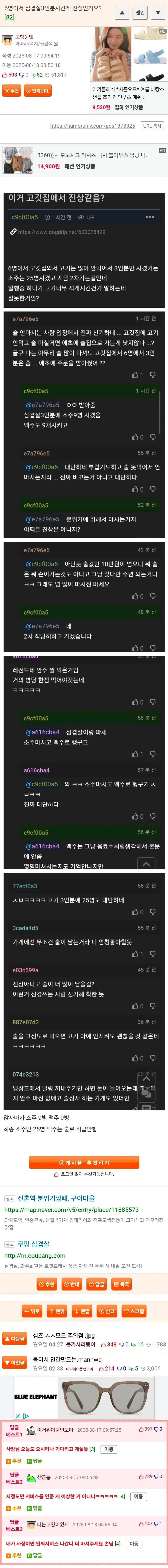 와.jpg.ren.jpg