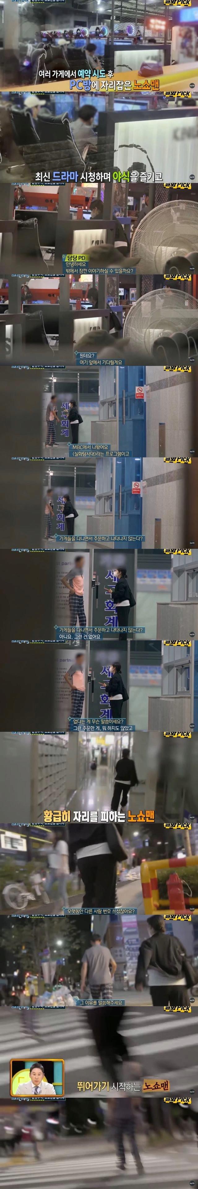 24post.co.kr_011.png.jpg