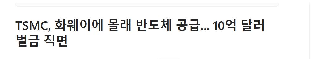 화면 캡처 2025-04-09 124747.png.jpg