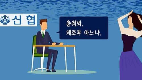 24post.co.kr_004.jpg