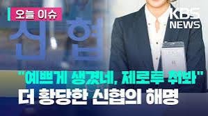 24post.co.kr_003.jpg