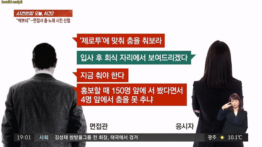 24post.co.kr_005.jpg
