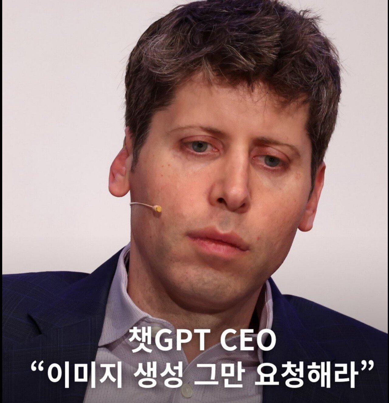 SmartSelect_20250401_115002_Naver Cafe.jpg