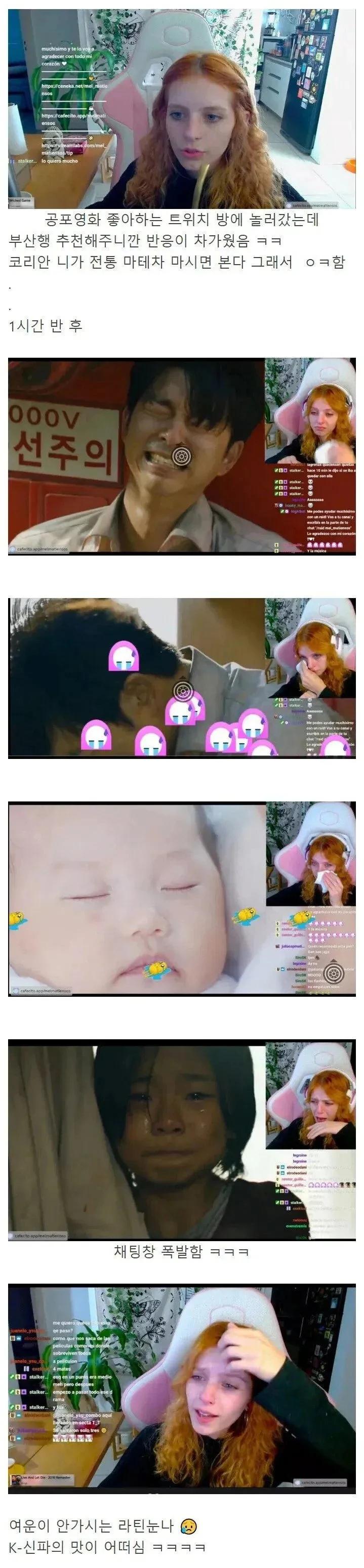 asd.webp.jpg