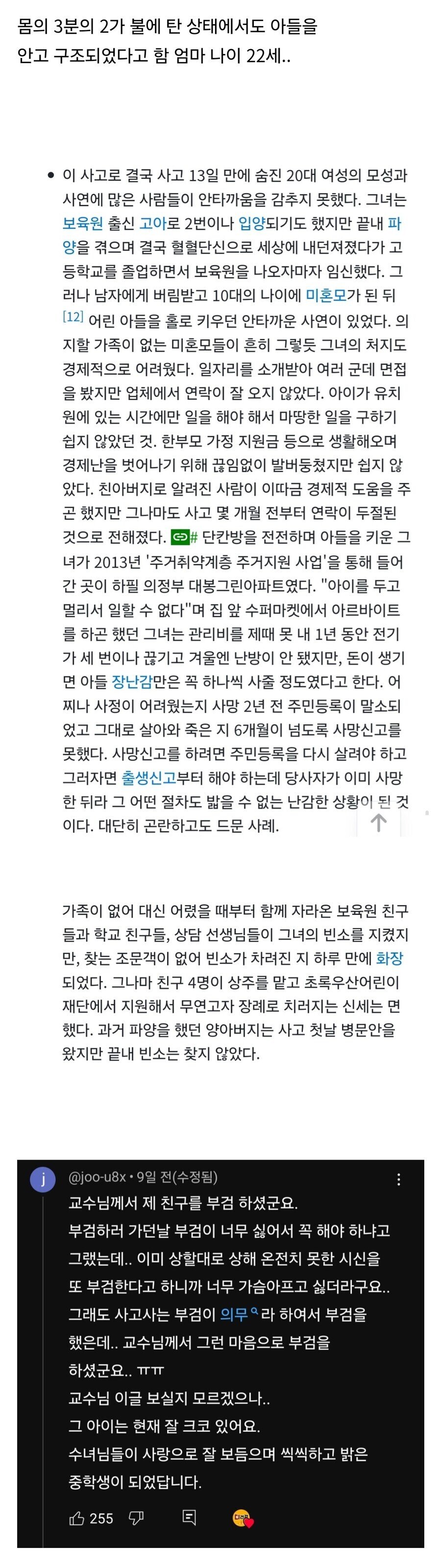 24post.co.kr_004.jpg